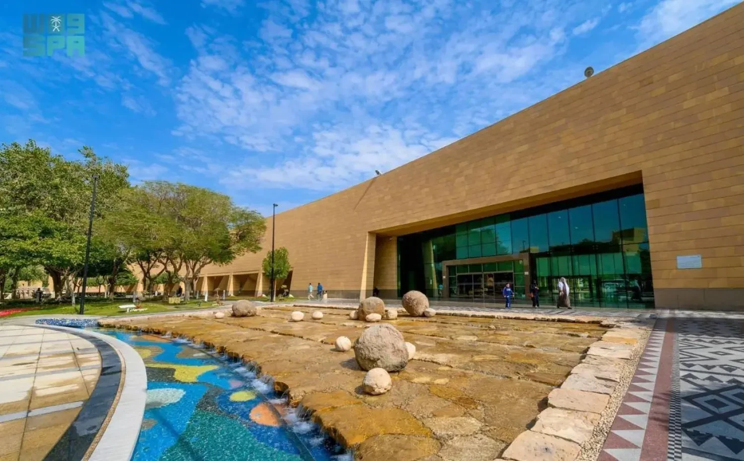 National Museum of Saudi Arabia