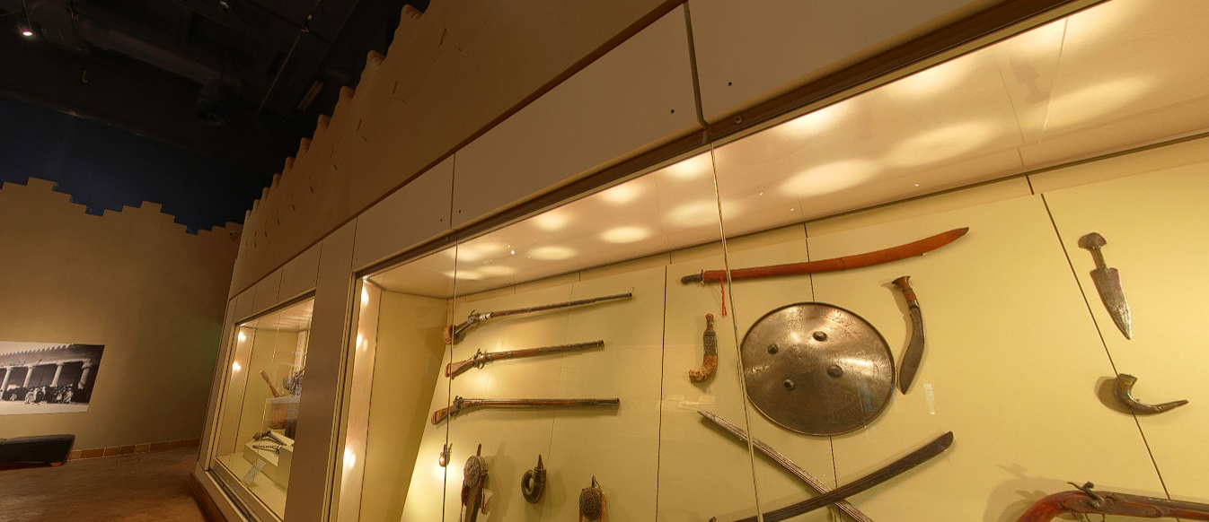 National Museum of Saudi Arabia