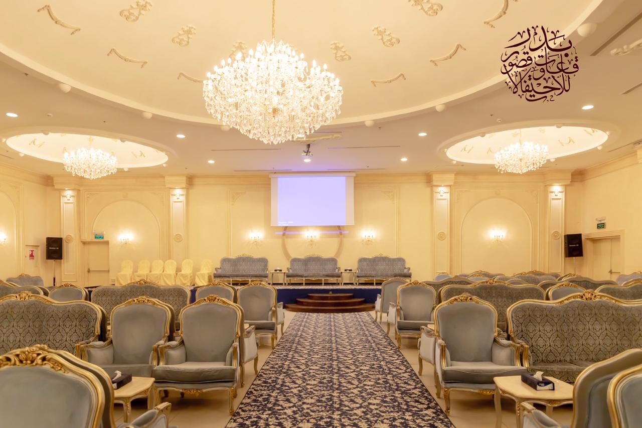Badr Wedding Hall Umm Al-Joud Makkah