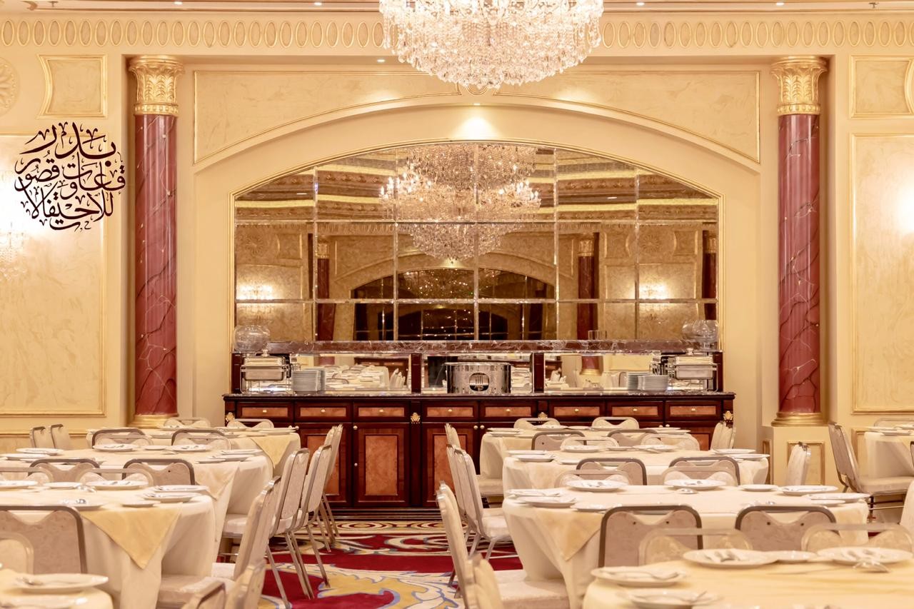Badr Wedding Hall Umm Al-Joud Makkah