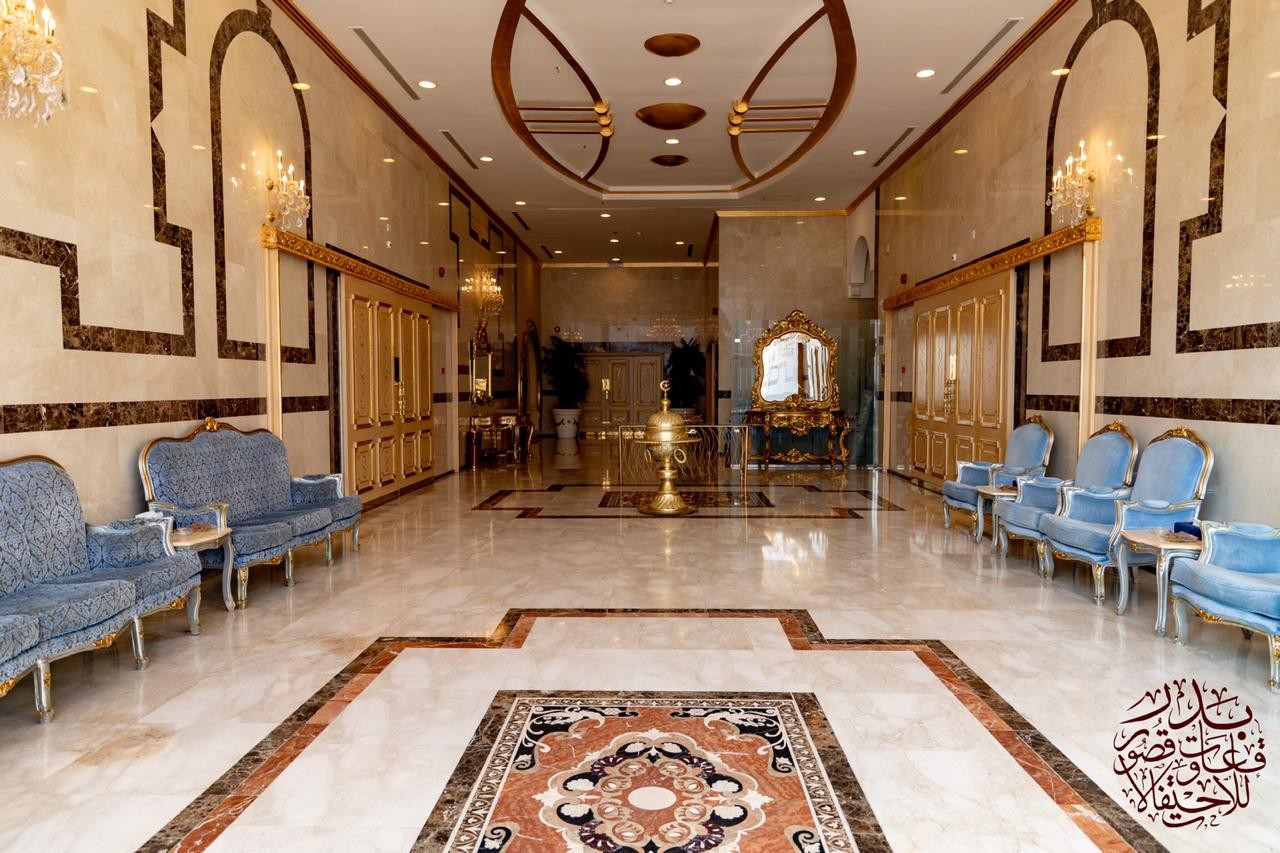Al Takhasosi (Me's Hall)