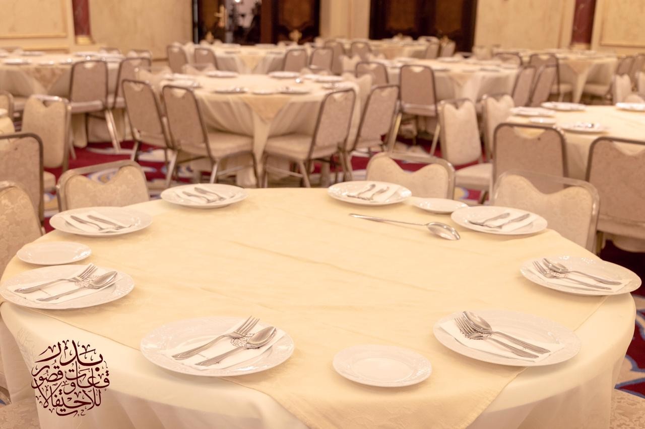 Badr Wedding Hall Umm Al-Joud Makkah