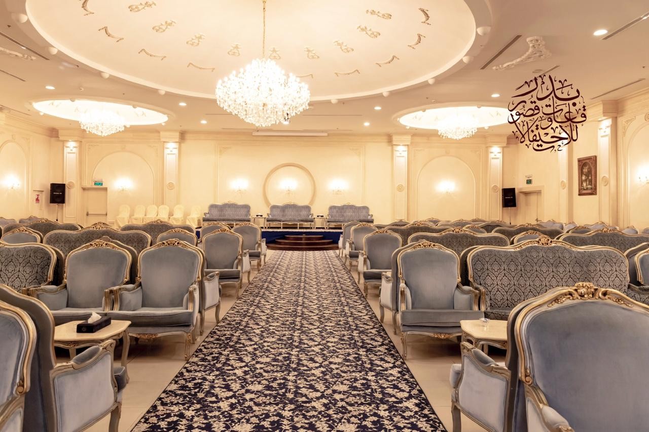 Badr Wedding Hall Umm Al-Joud Makkah