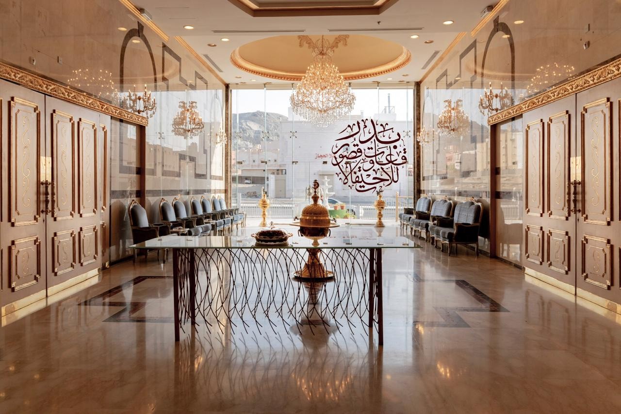 Al Takhasosi (Me's Hall)