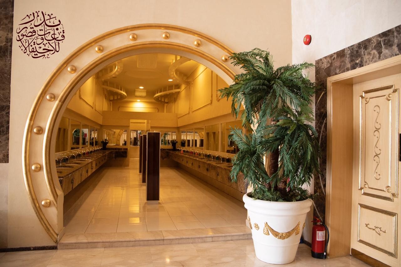 Badr Wedding Hall Umm Al-Joud Makkah