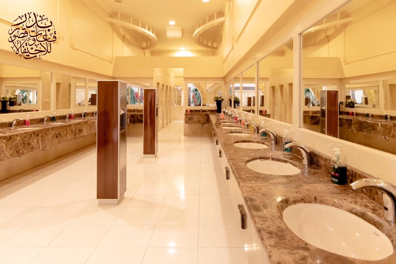 Al Takhasosi (Me's Hall)