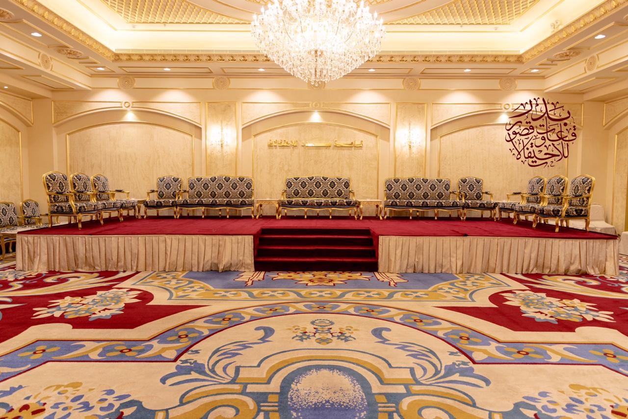 Badr Wedding Hall Umm Al-Joud Makkah