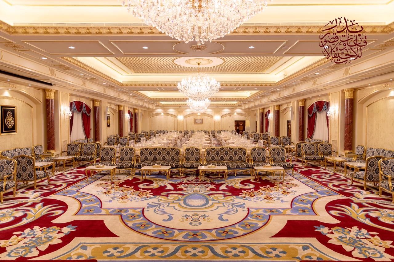 Badr Wedding Hall Umm Al-Joud Makkah