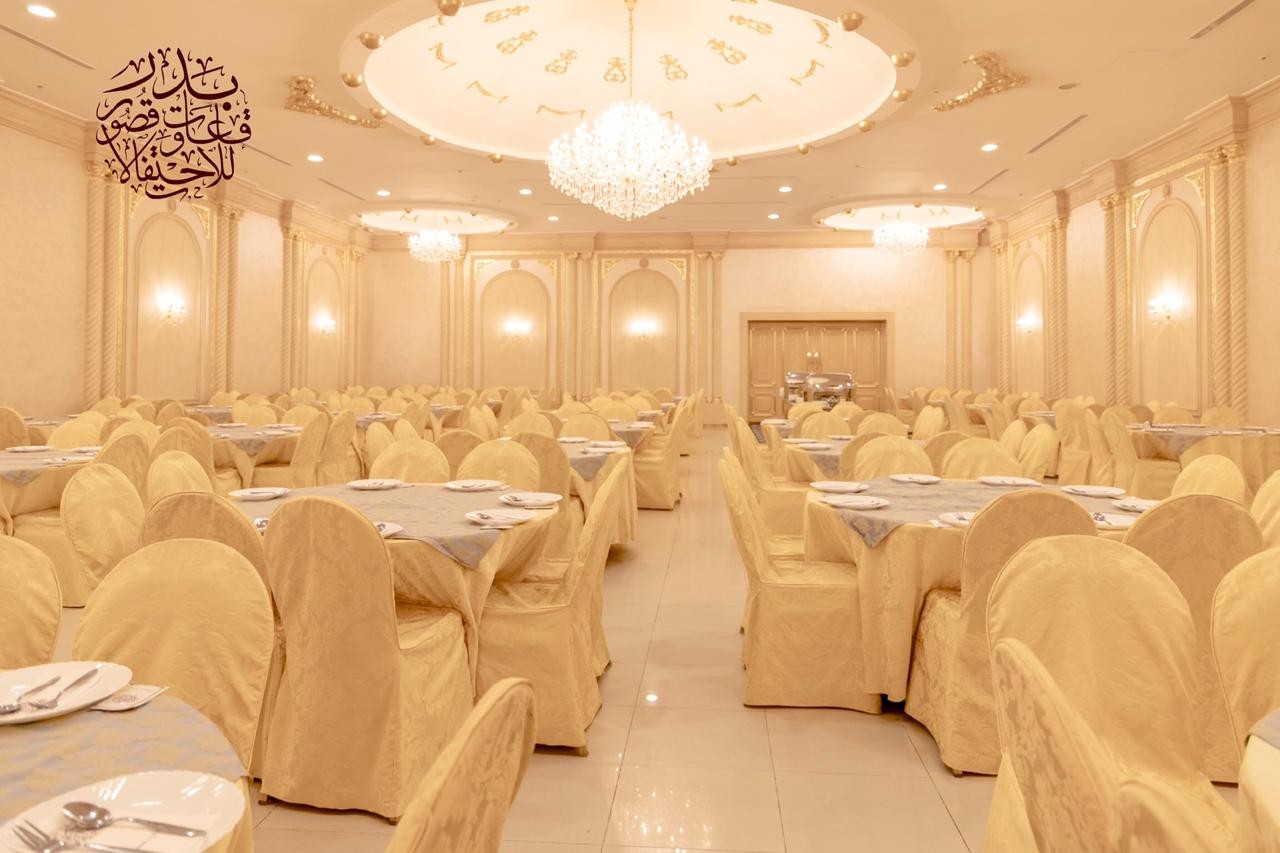 Badr Wedding Hall Umm Al-Joud Makkah