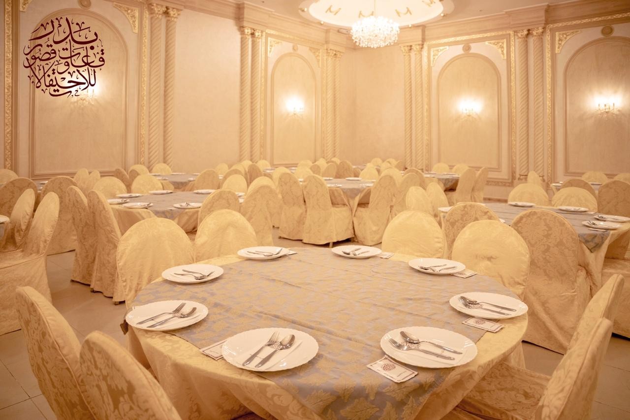 Al Takhasosi (Women's Hall)