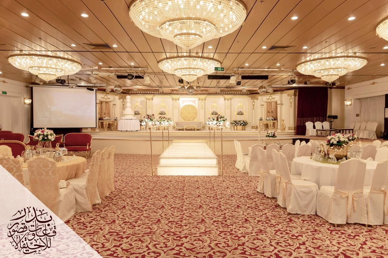 Badr Wedding Hall Umm Al-Joud Makkah