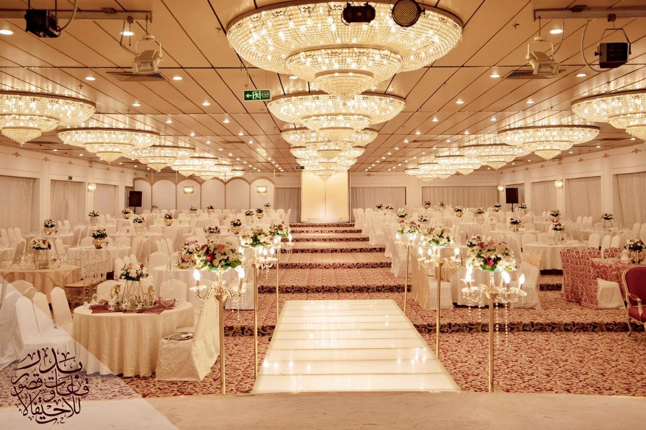 Badr Wedding Hall Umm Al-Joud Makkah