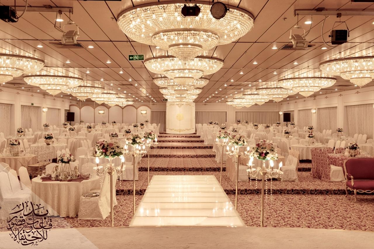 Badr Wedding Hall Umm Al-Joud Makkah