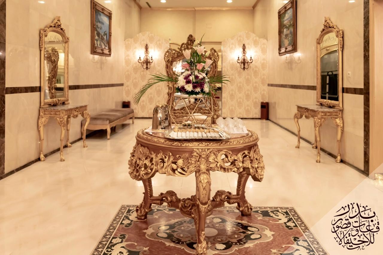Umm Al-Joud (Women's Hall)