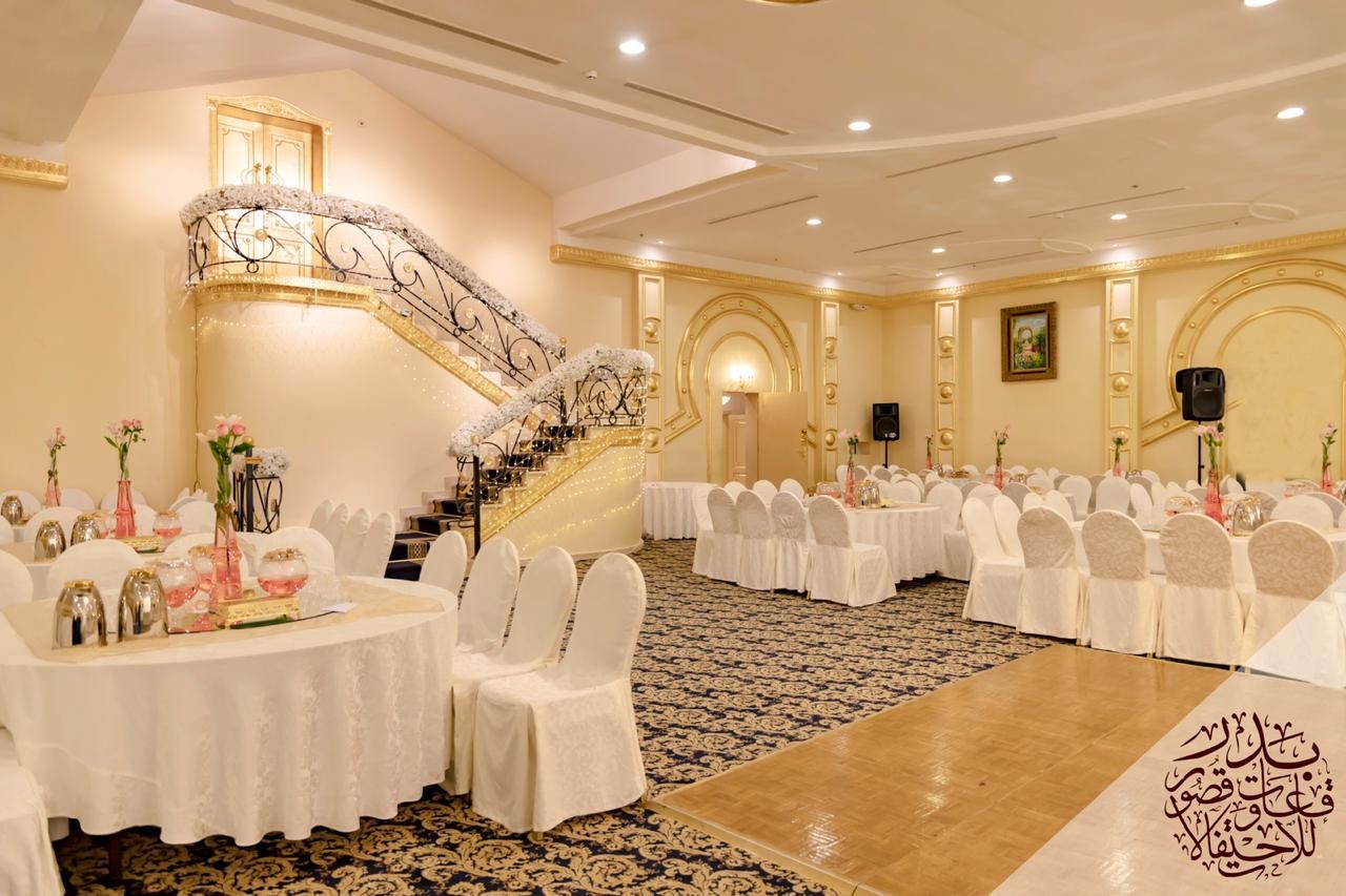Al Takhasosi (Women's Hall)