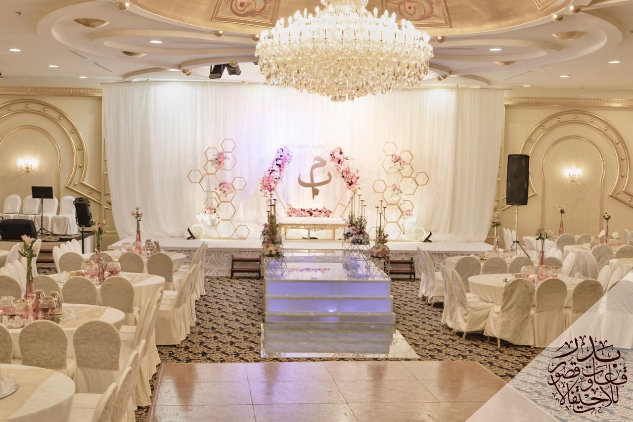 Badr Wedding Hall Umm Al-Joud Makkah