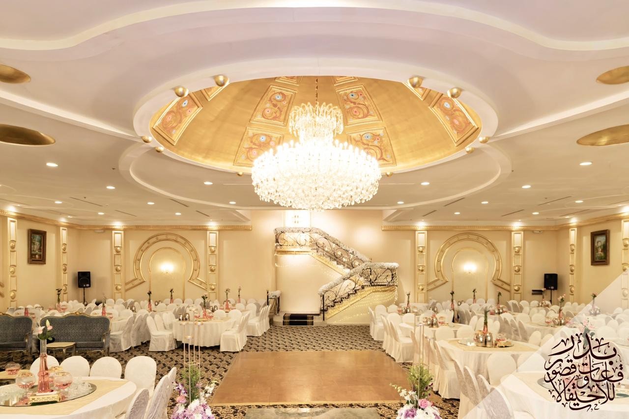 Badr Wedding Hall Umm Al-Joud Makkah
