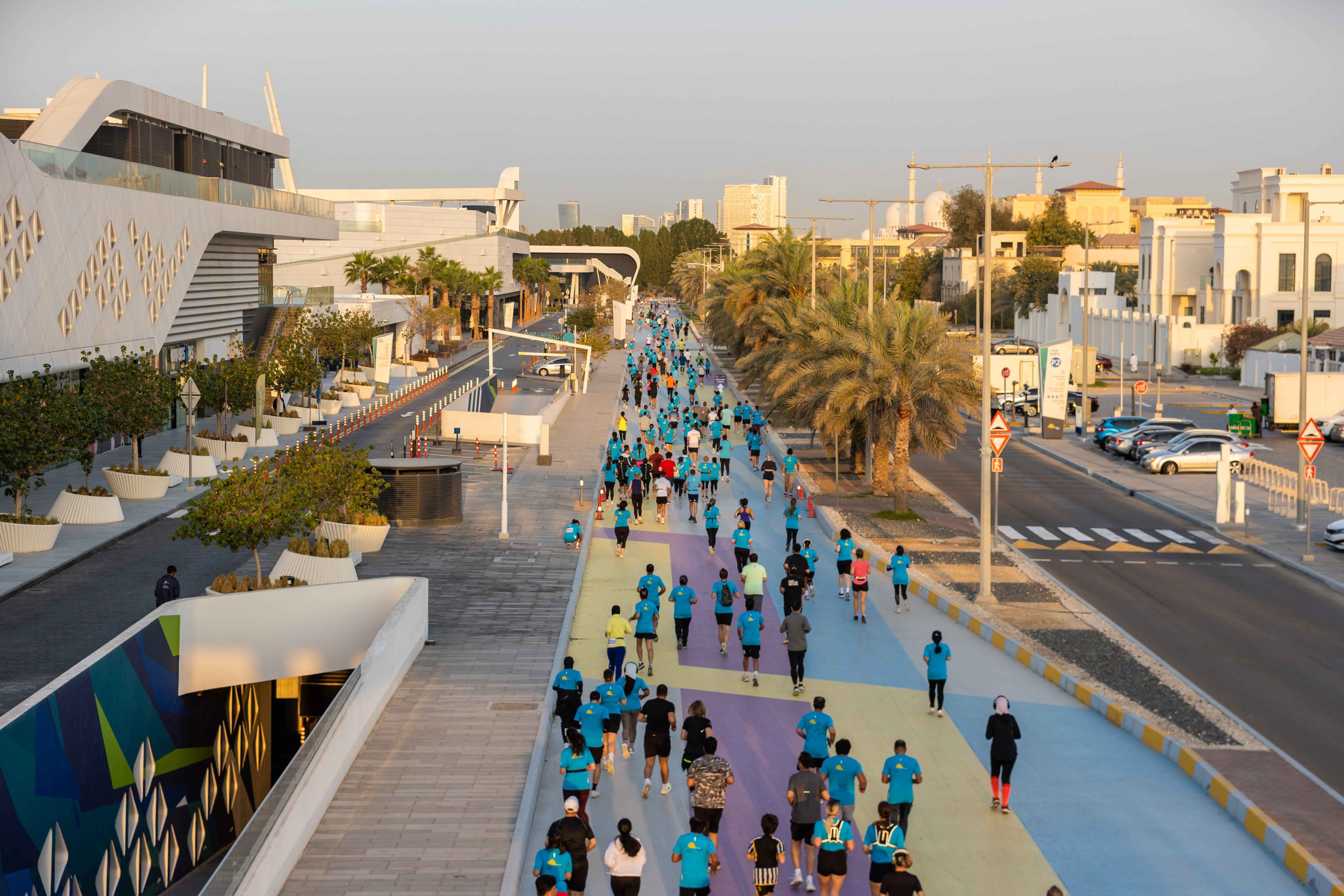 Boulevard Al Qana