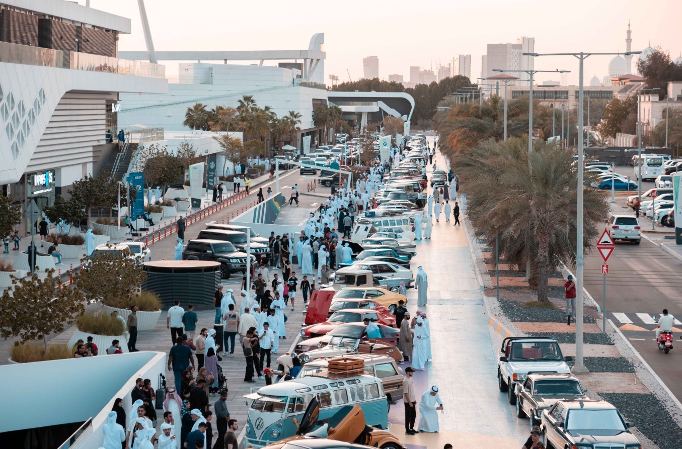 Boulevard Al Qana