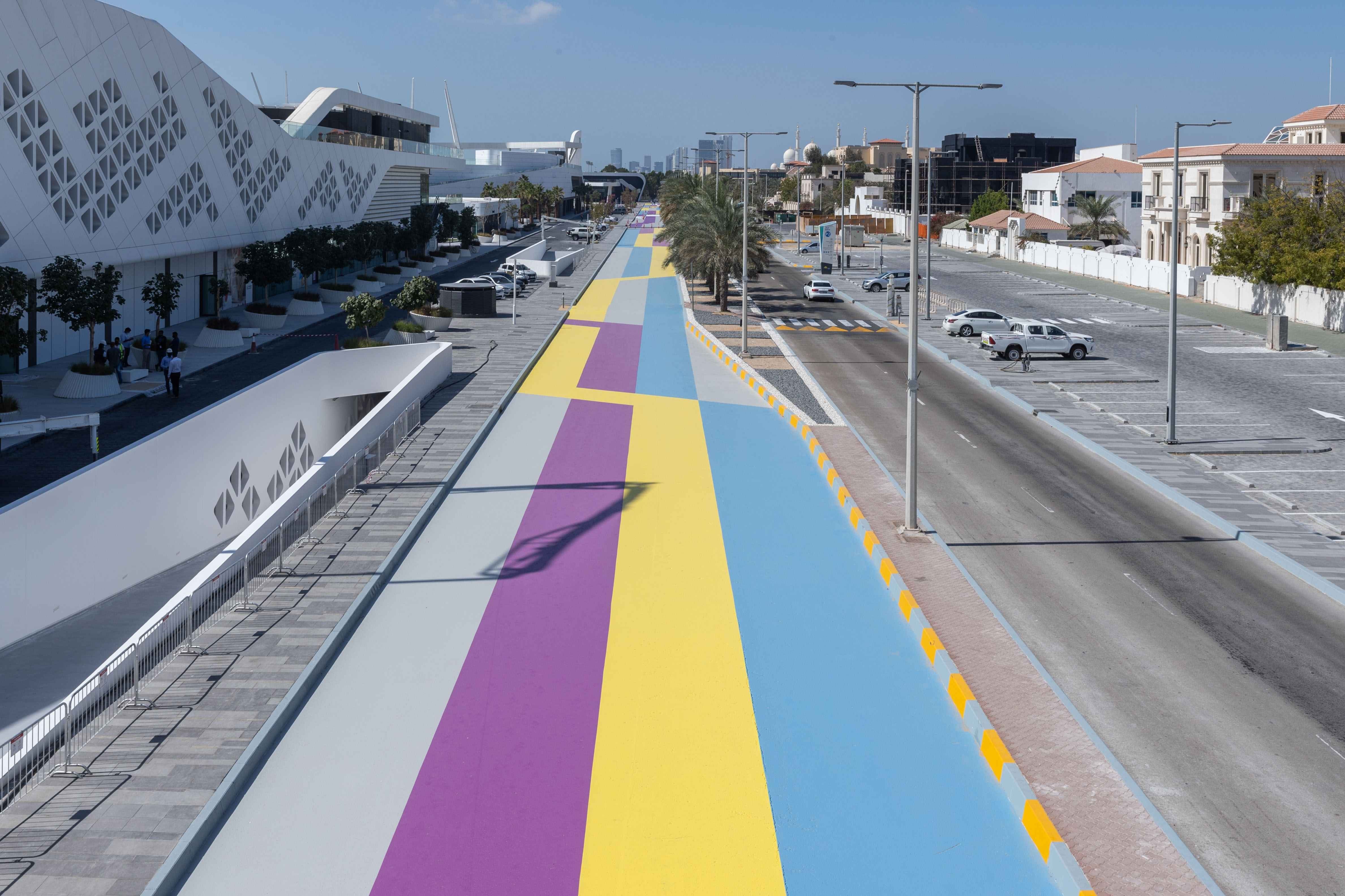 Boulevard Al Qana