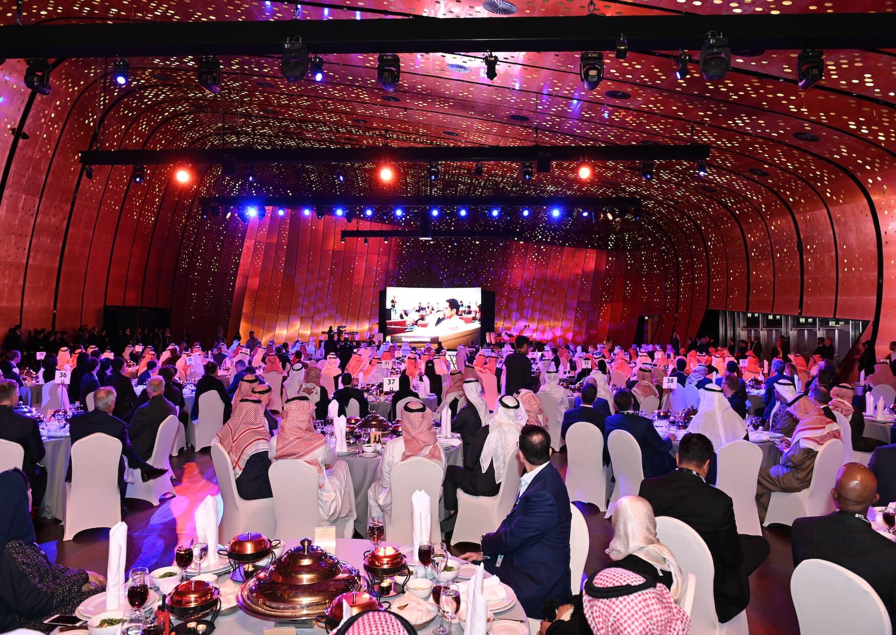Great Hall