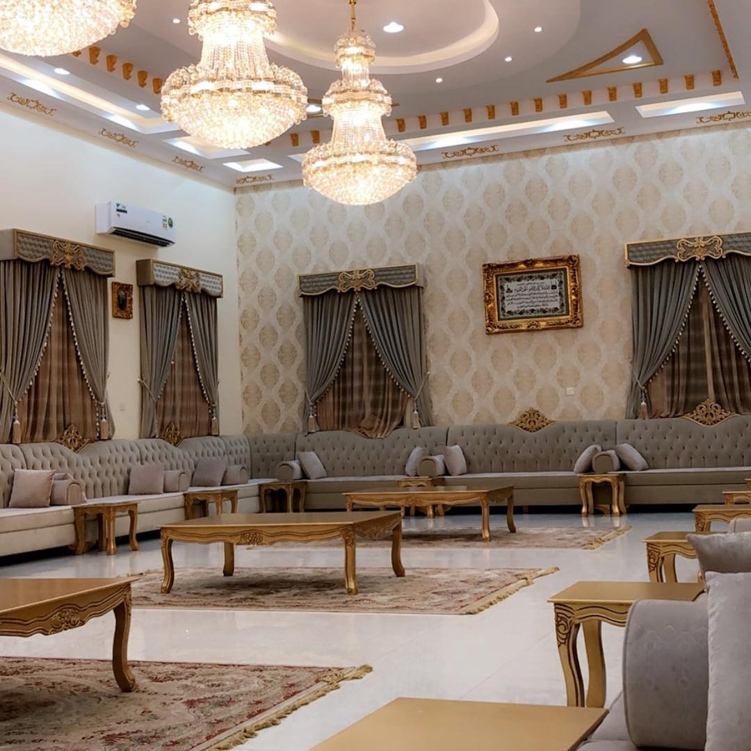 Main Council of Men