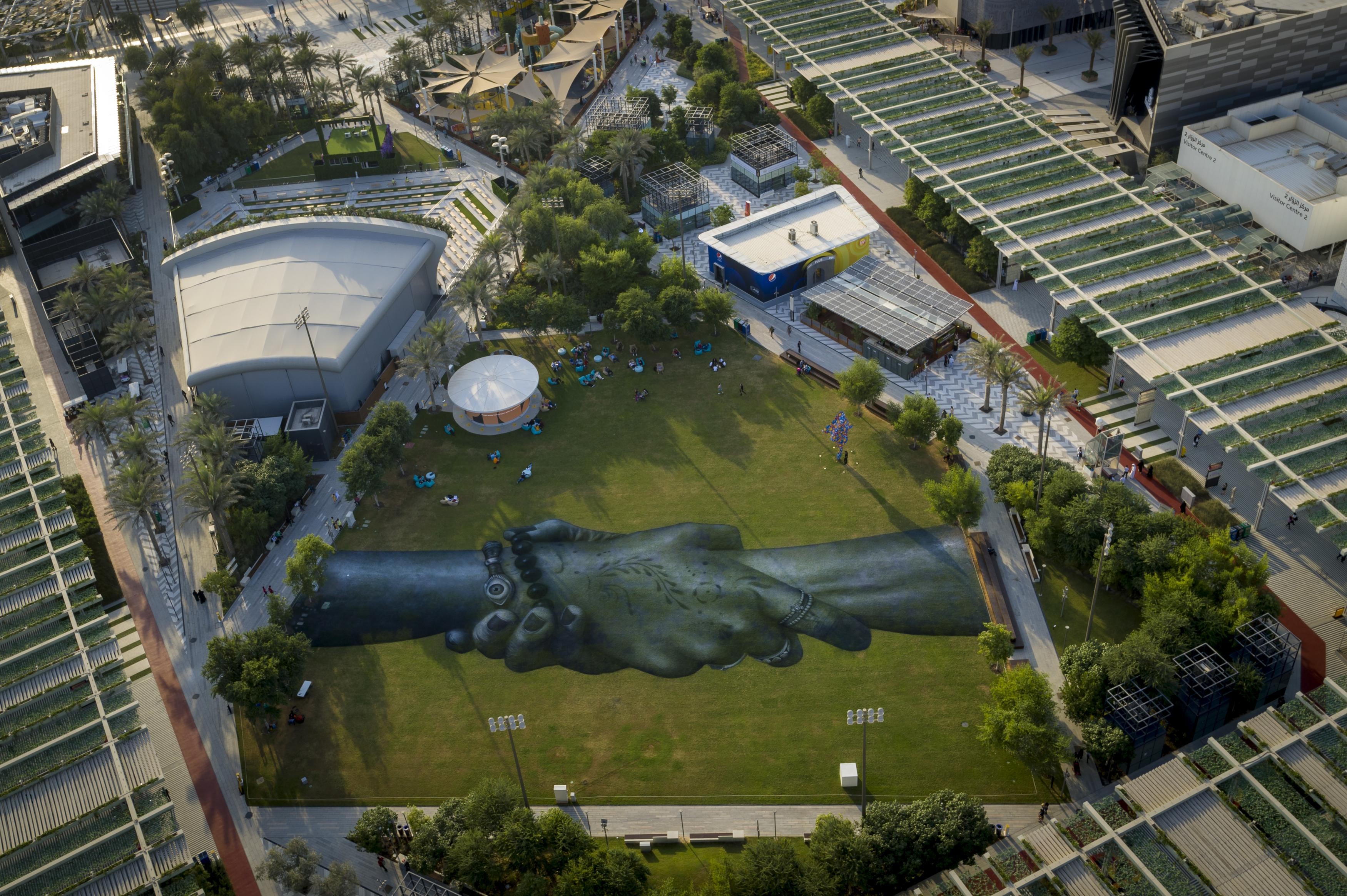 Al Forsan Park