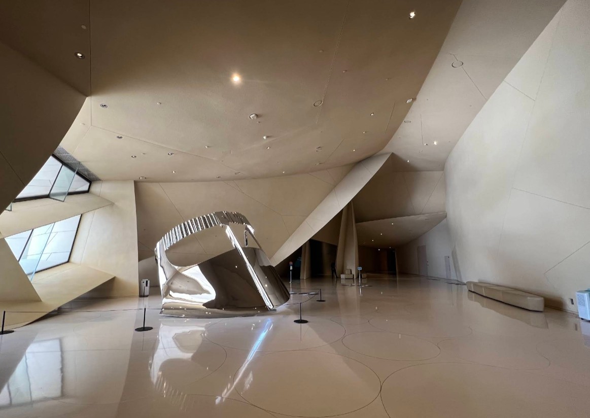 National Museum of Qatar