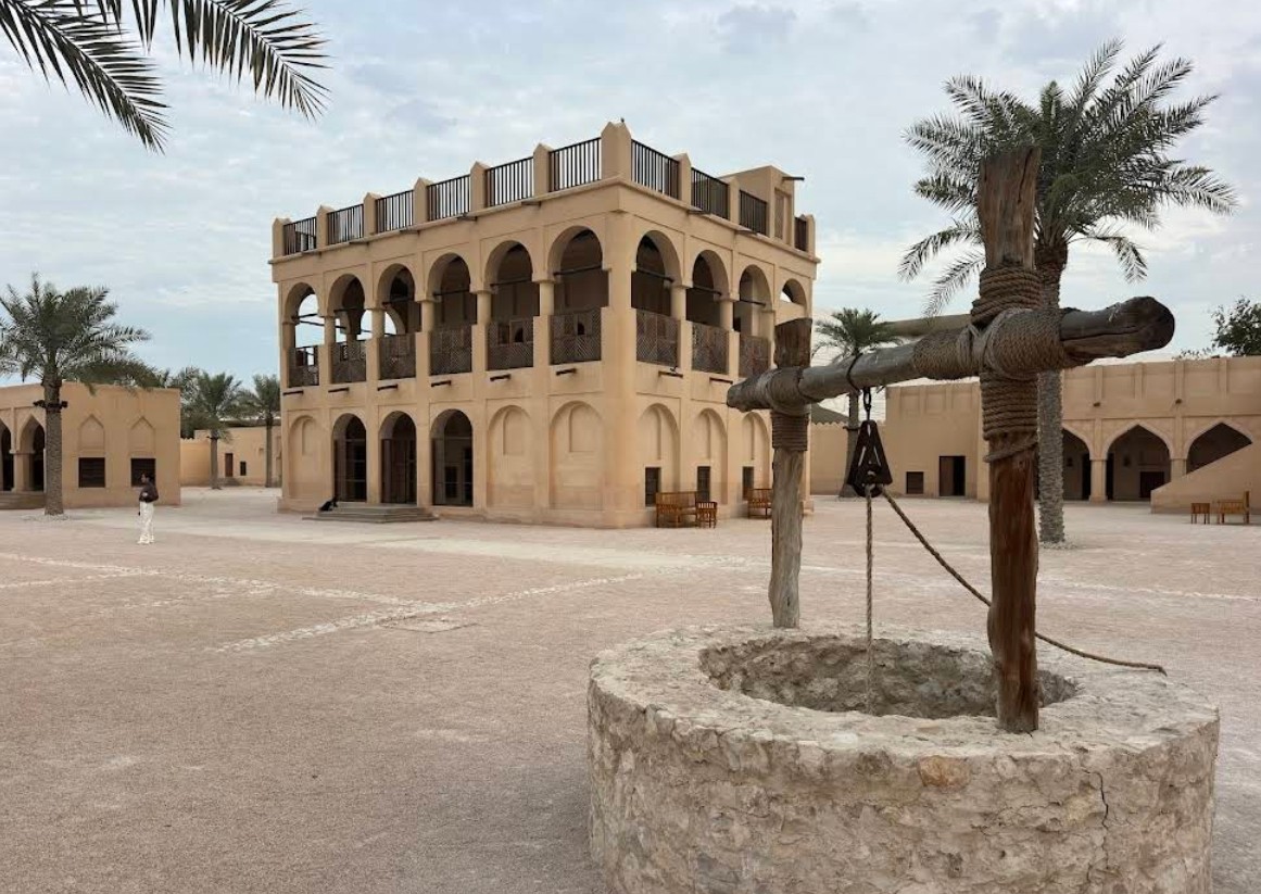 The Old Palace
