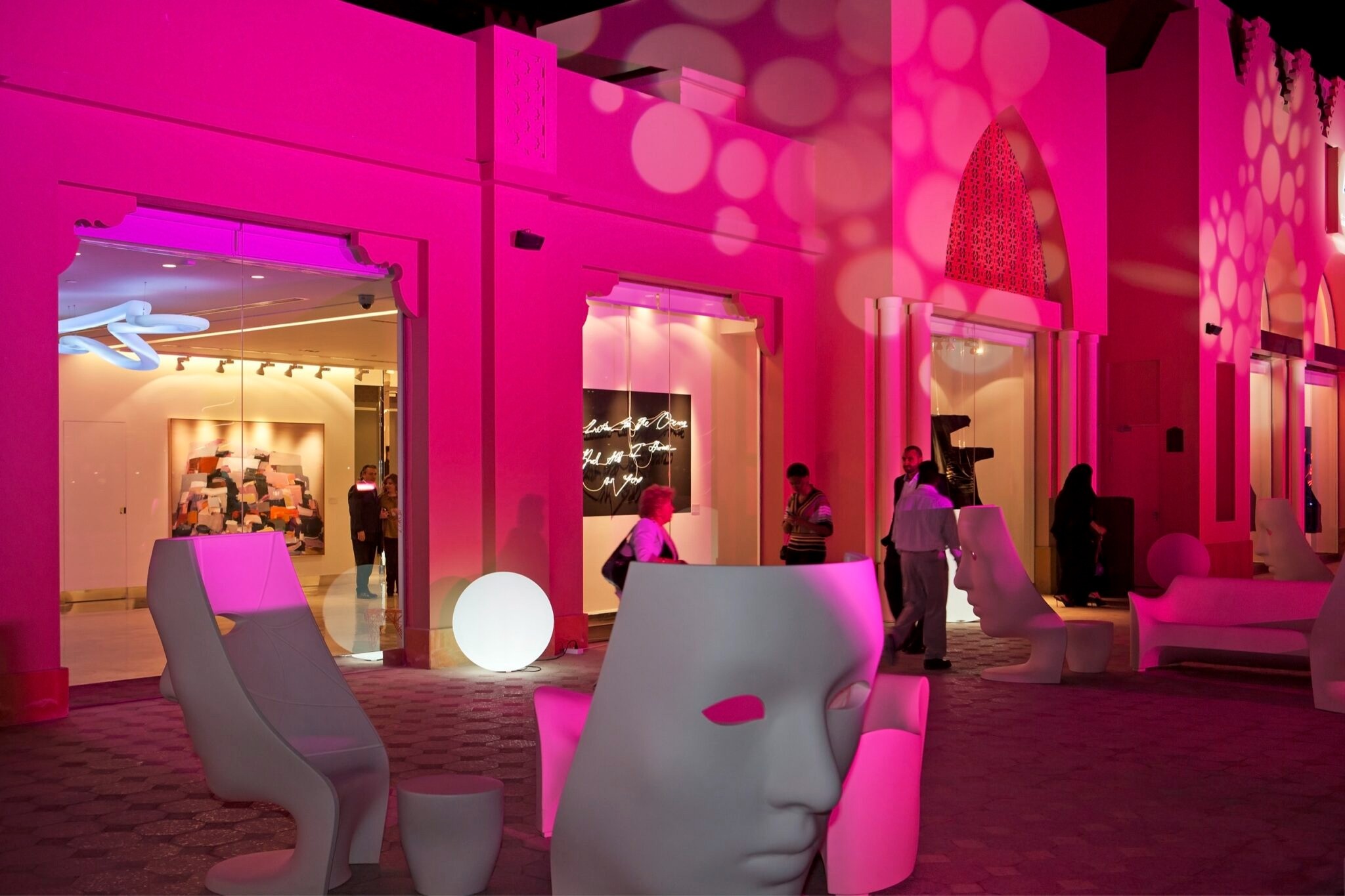 Anima Gallery