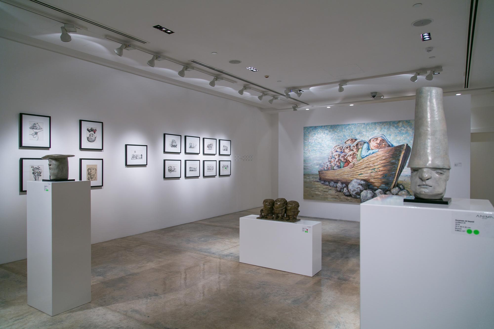 Art Gallery