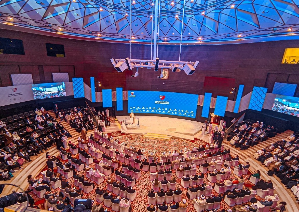 Main Conference Hall