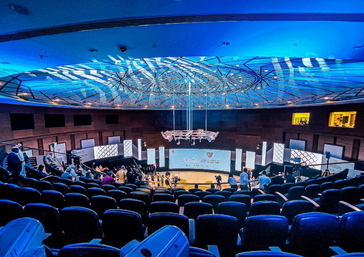 Main Conference Hall