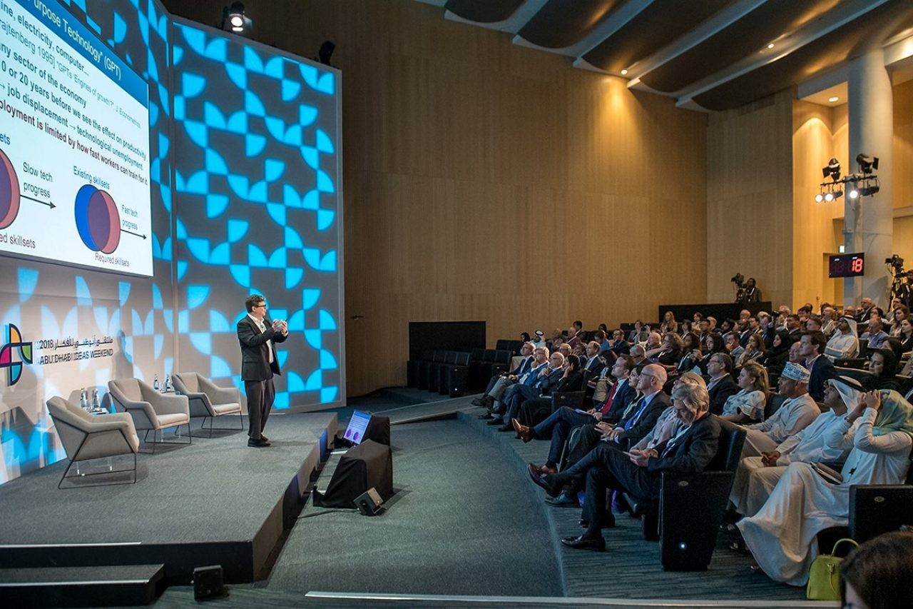 NYUAD Campus Conference Center