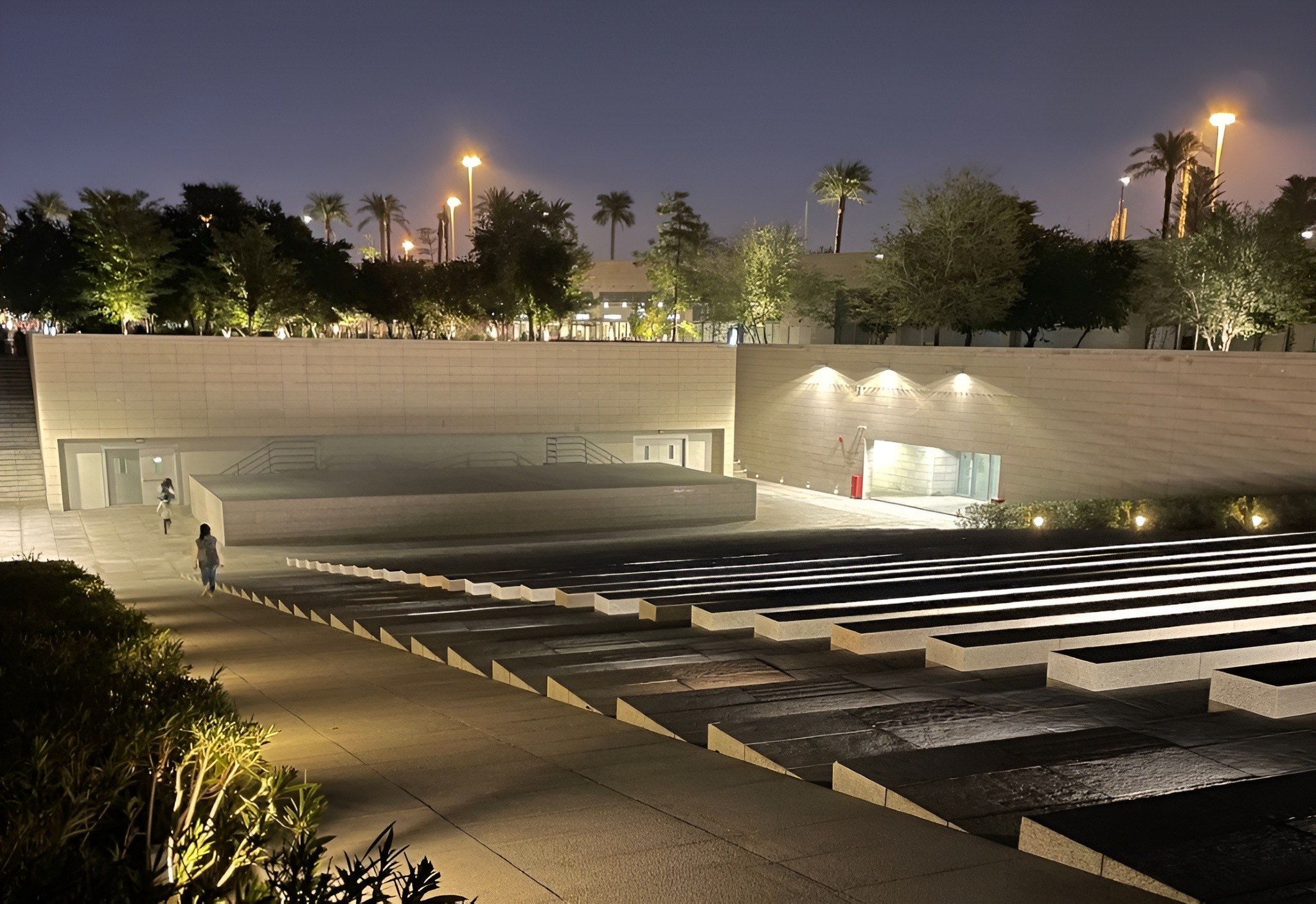 Sheikh Jaber Al Ahmad Cultural Centre