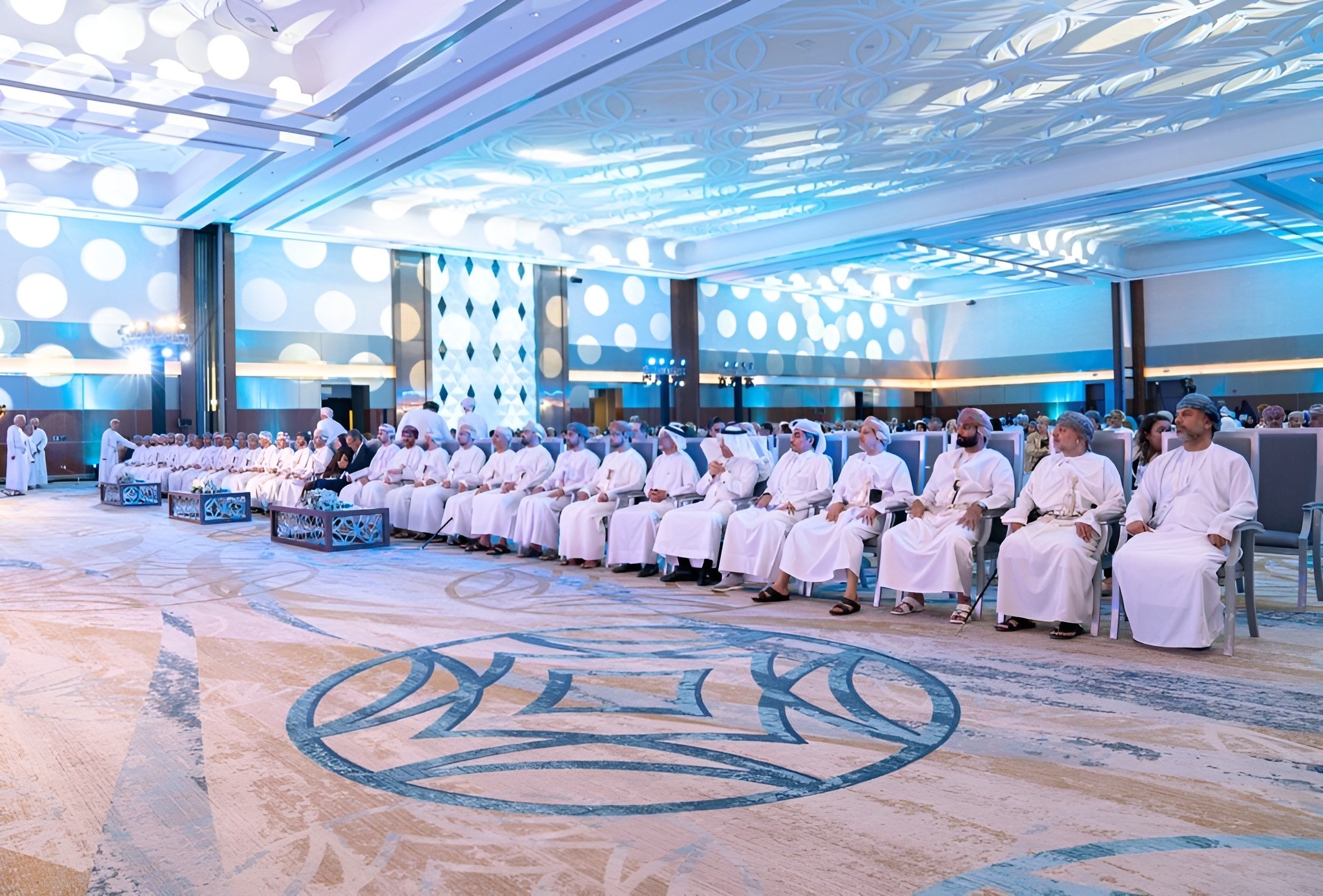 Oman Convention & Exhibition Centre