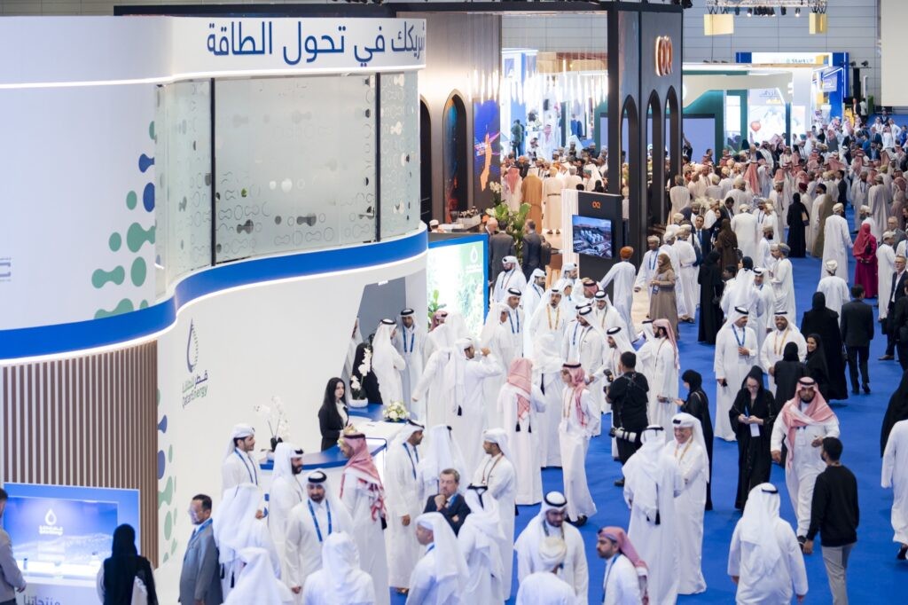 Exhibition Hall 4