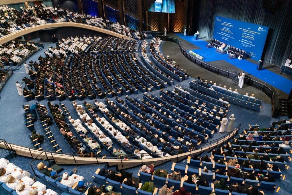 Madinat Al Irfan Theatre