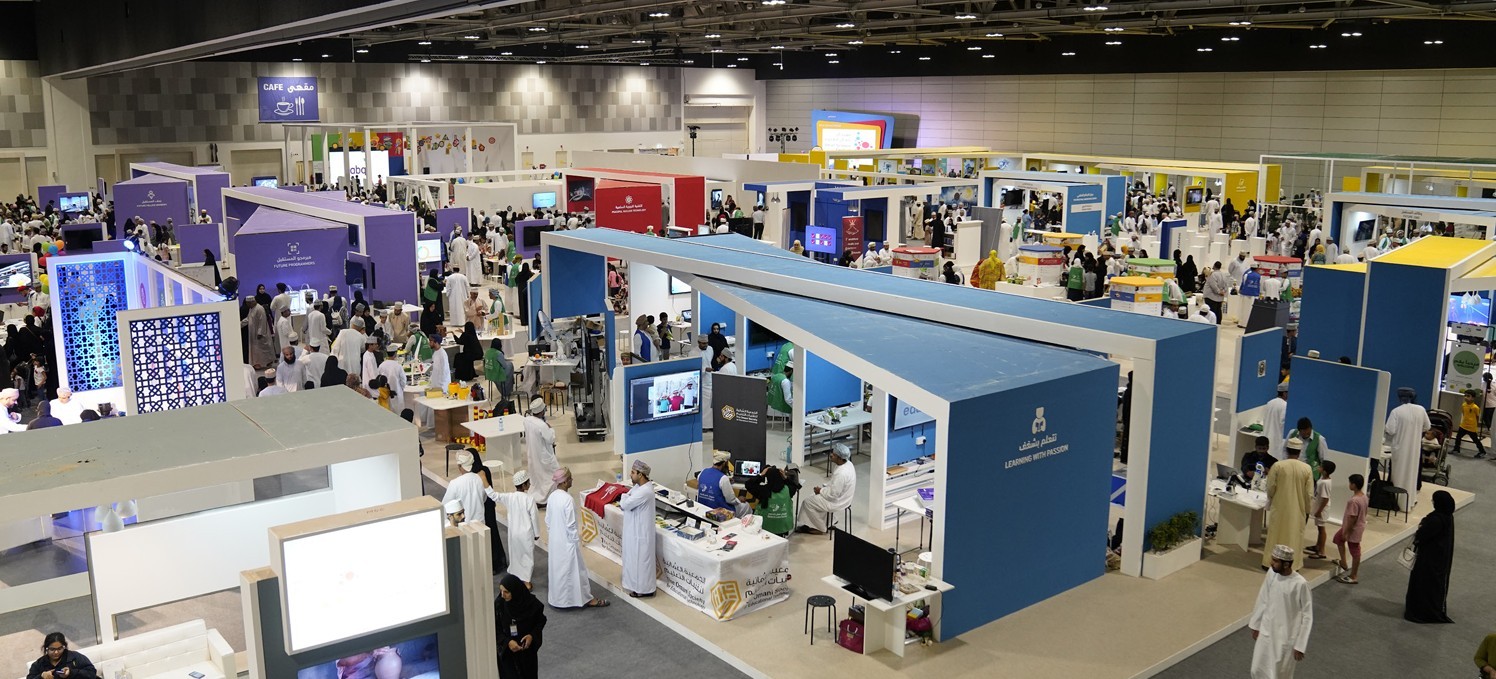 Exhibition Hall 5