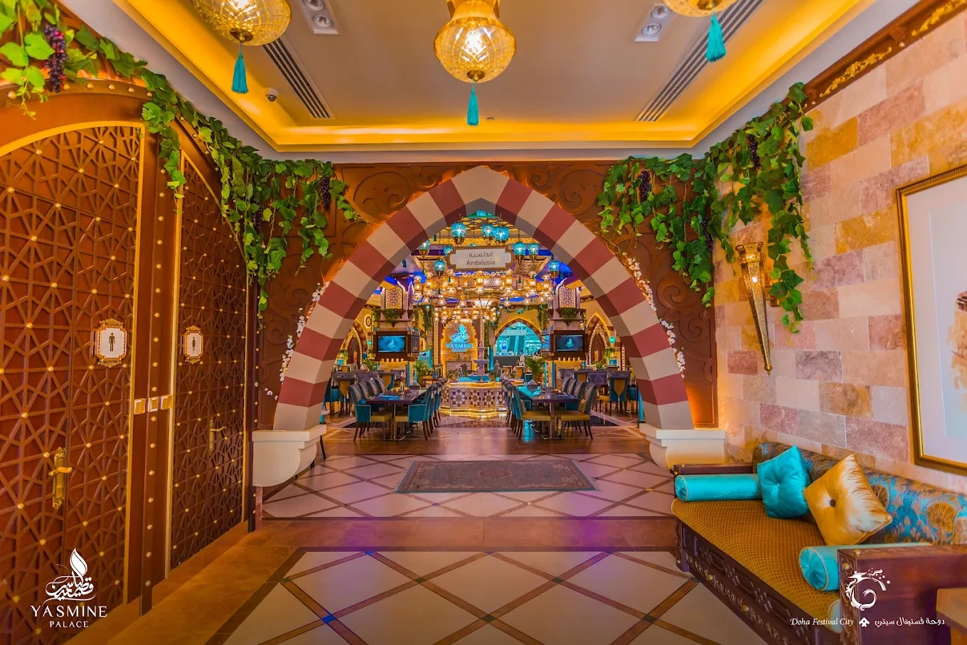Yasmine Palace Doha Festival City