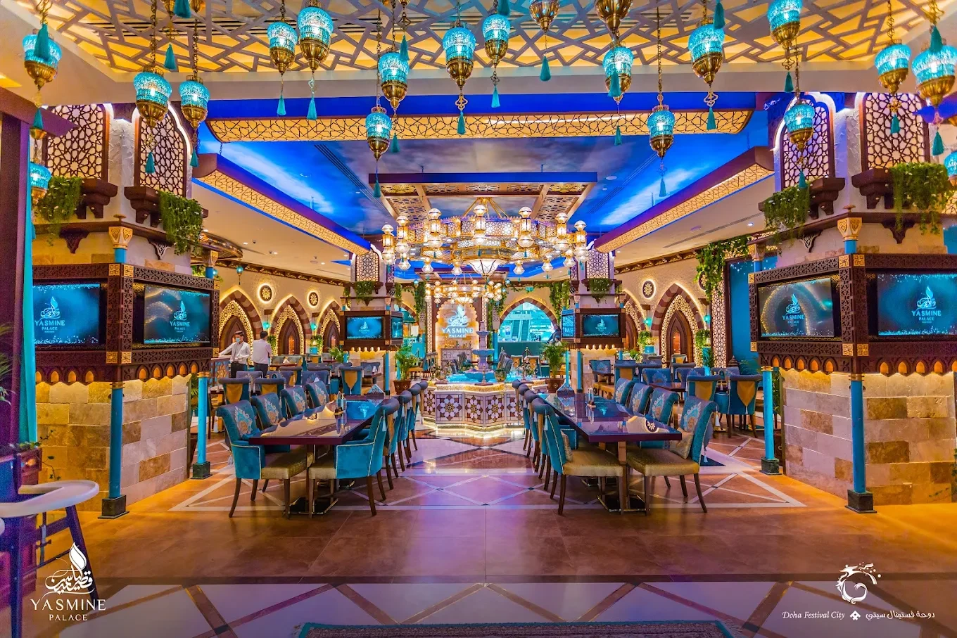 Yasmine Palace Doha Festival City
