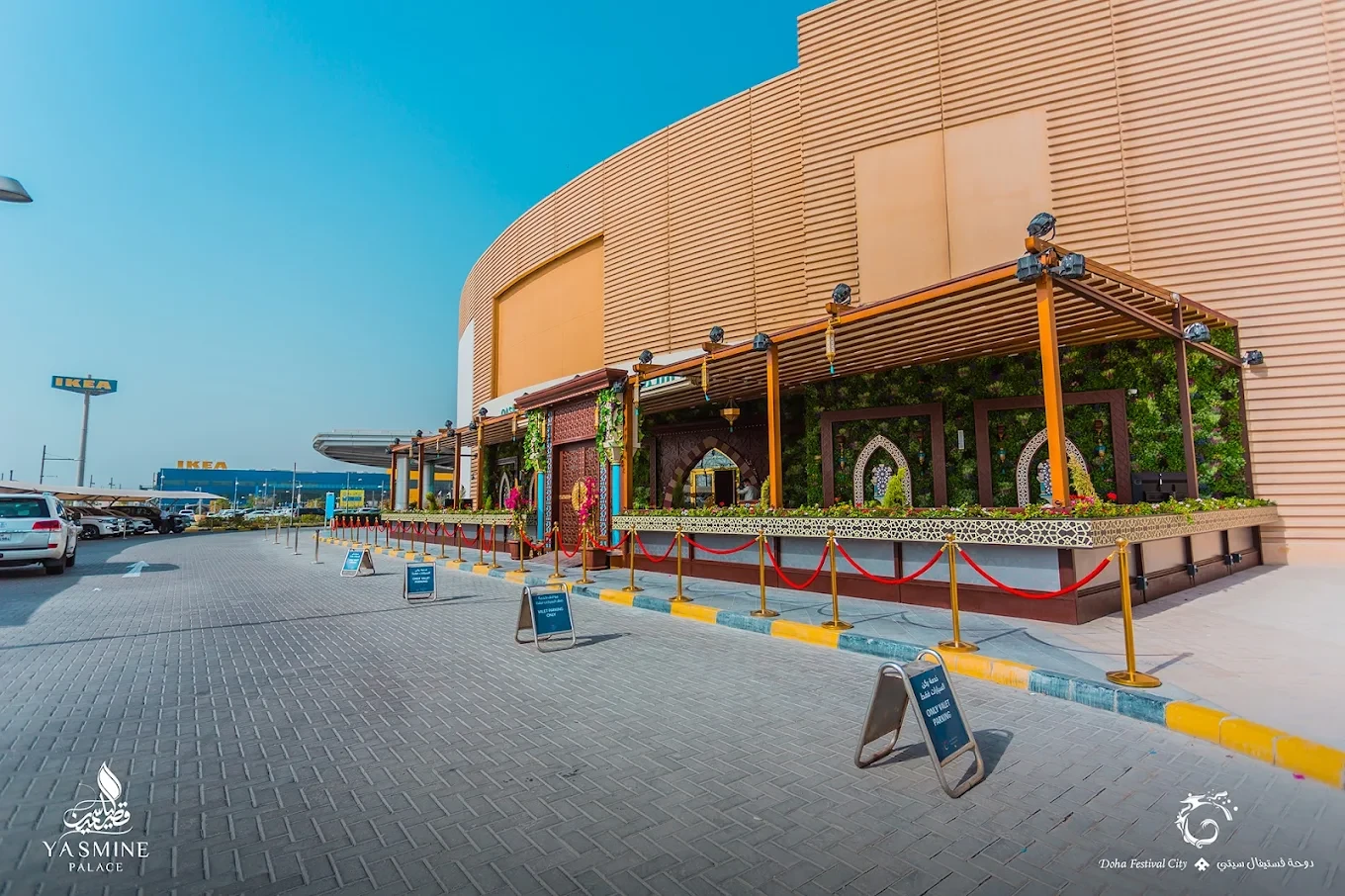 Yasmine Palace Doha Festival City