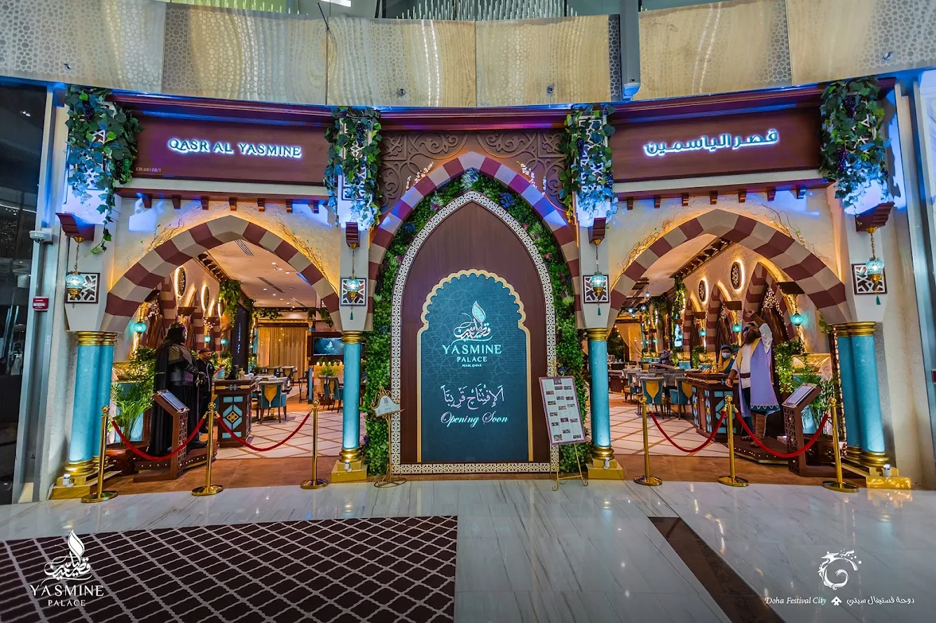 Yasmine Palace Doha Festival City