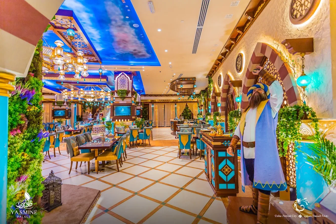 Yasmine Palace Doha Festival City