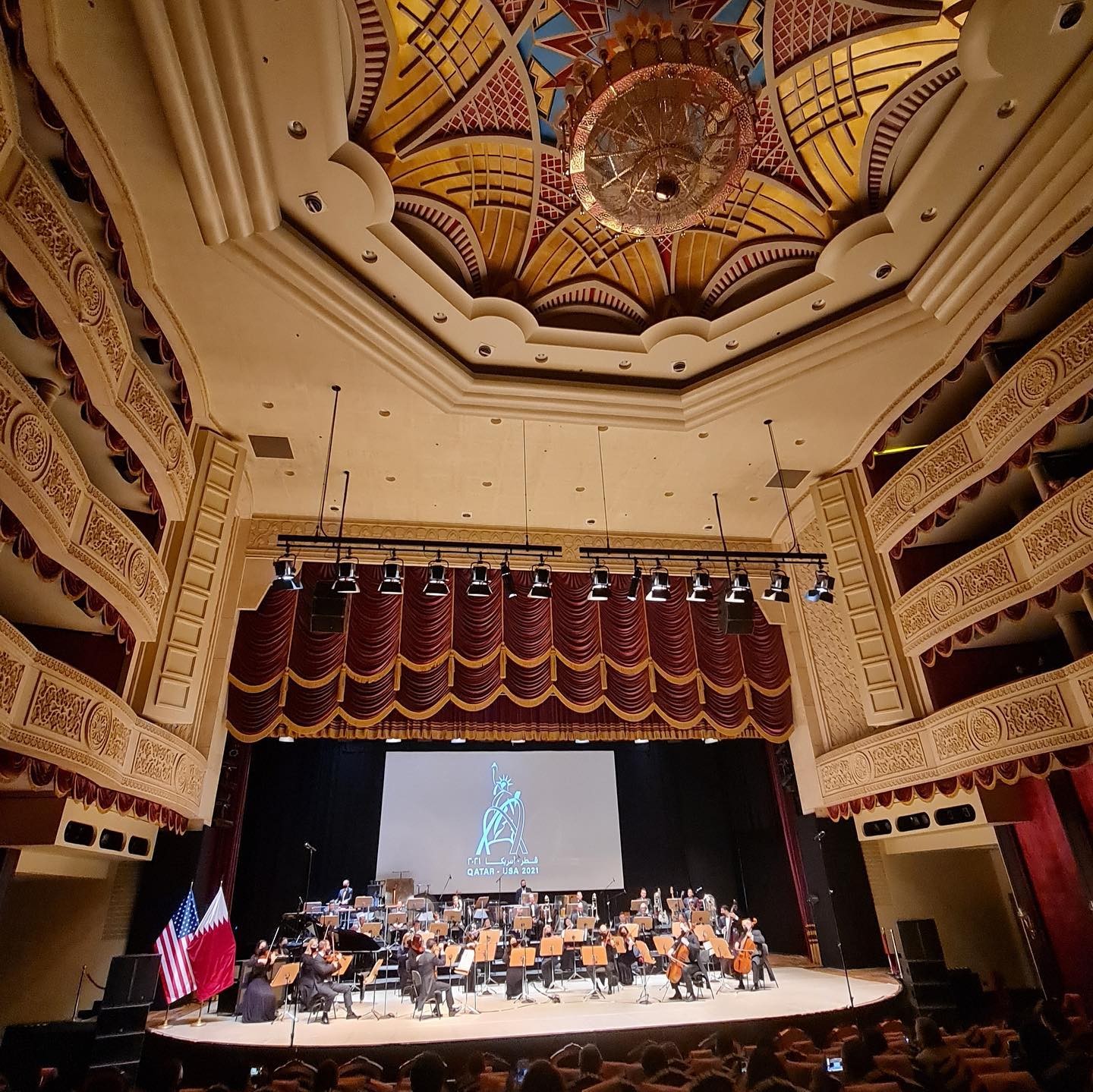 Auditorium