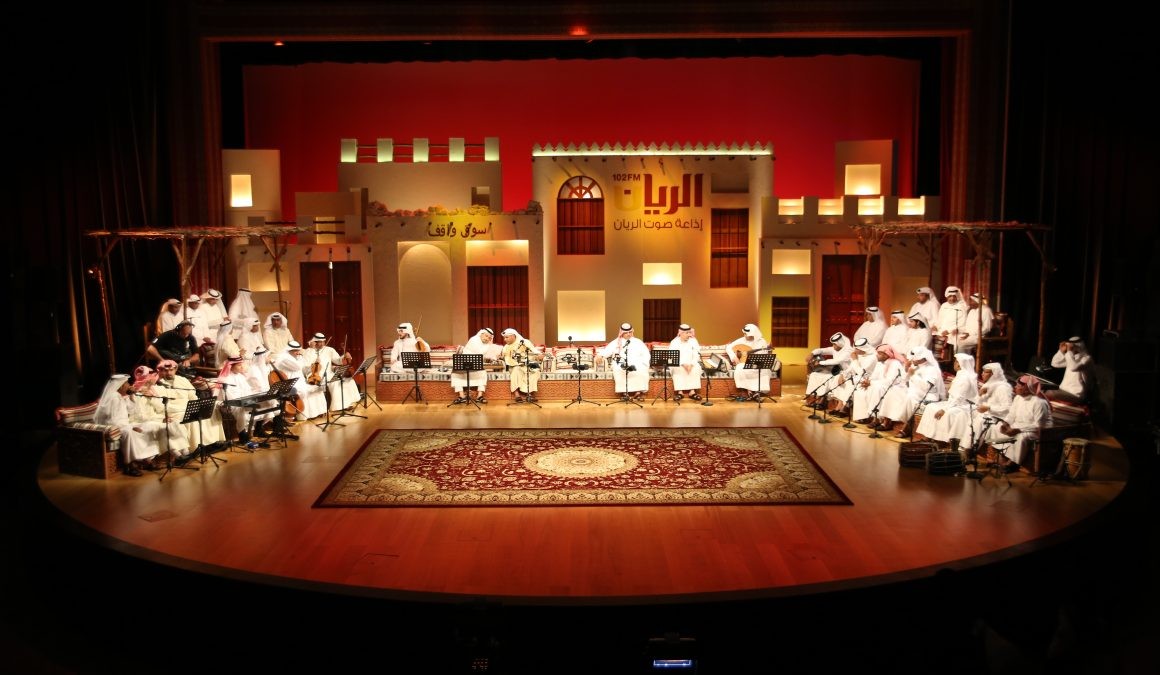 Auditorium