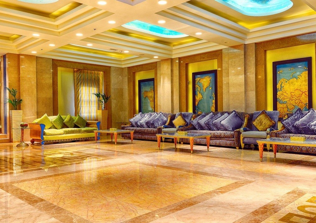 Al Majlis