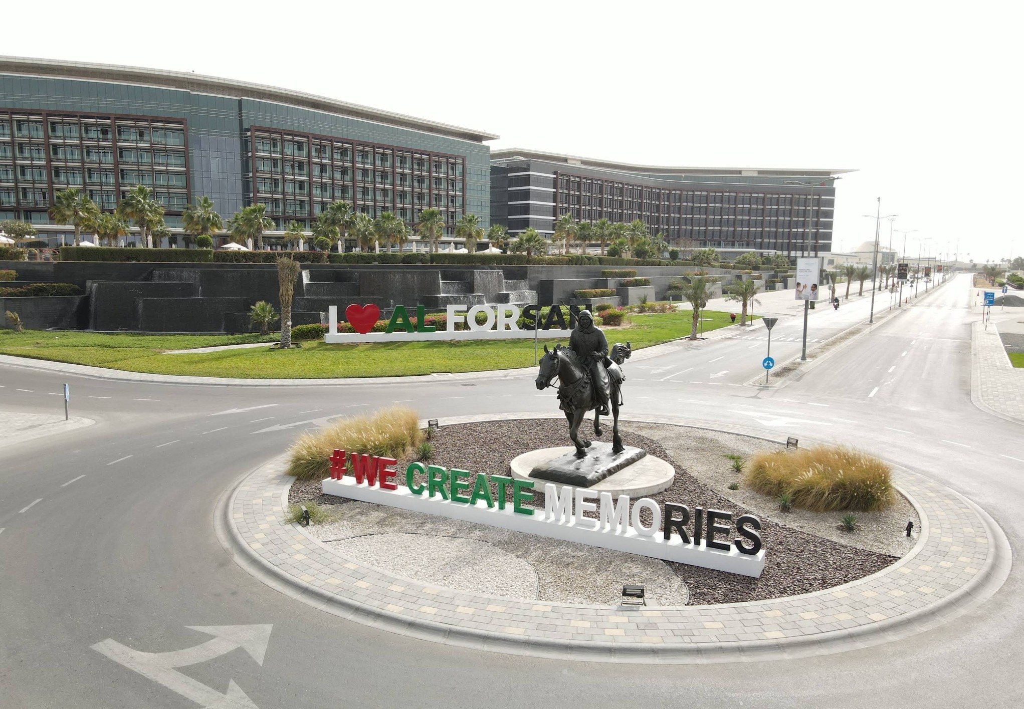 Al Forsan International Sports Resort