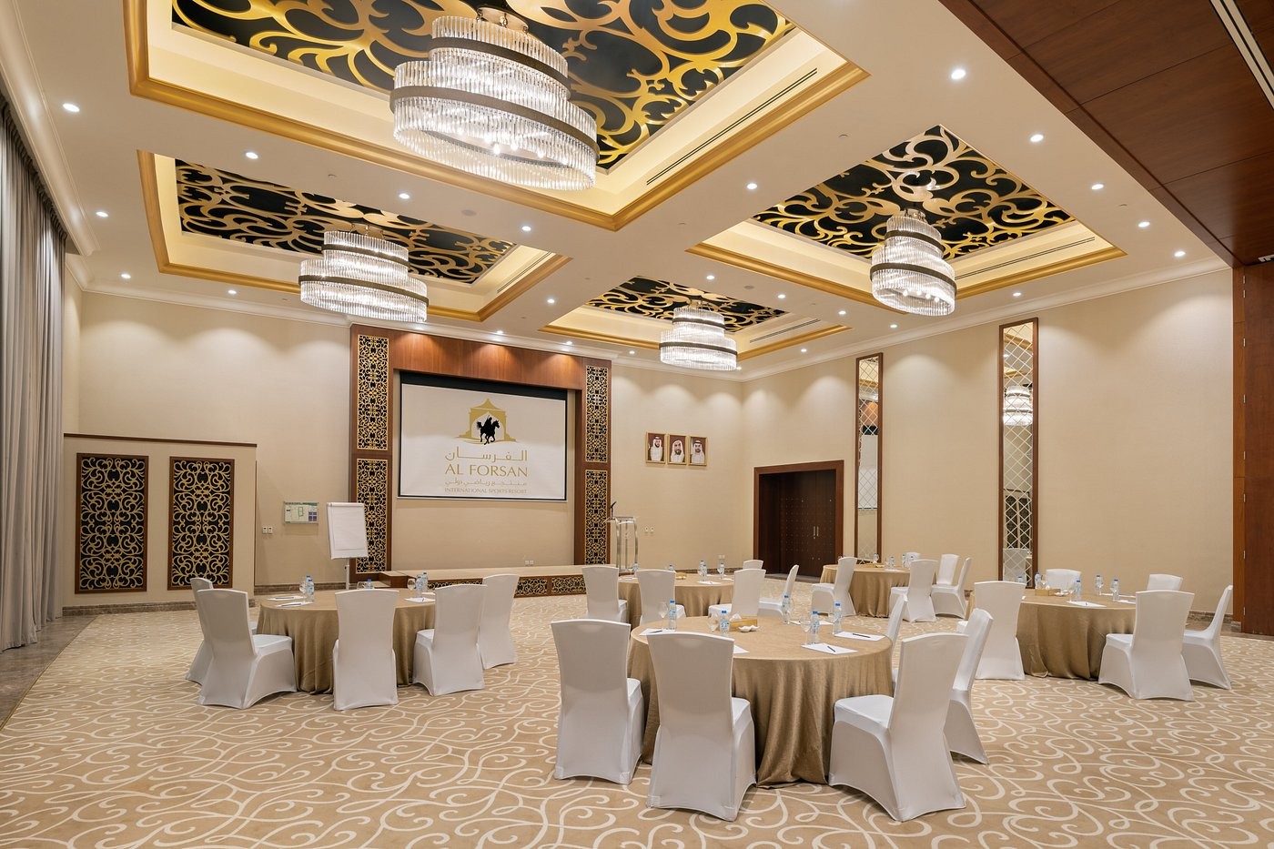 Al Forsan International Sports Resort