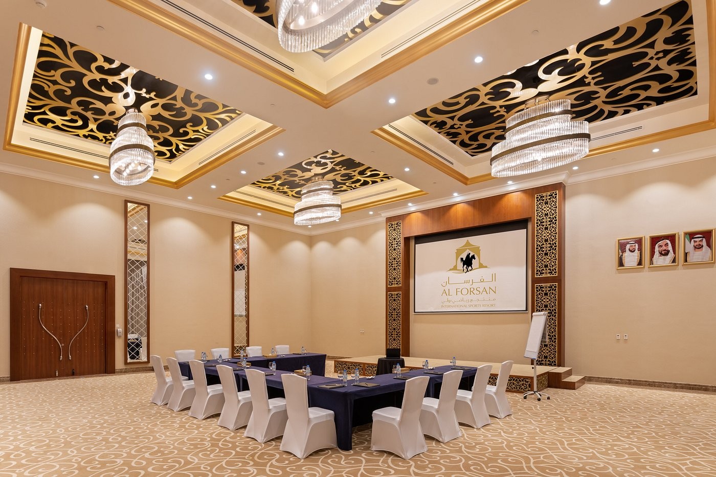 Al Forsan International Sports Resort